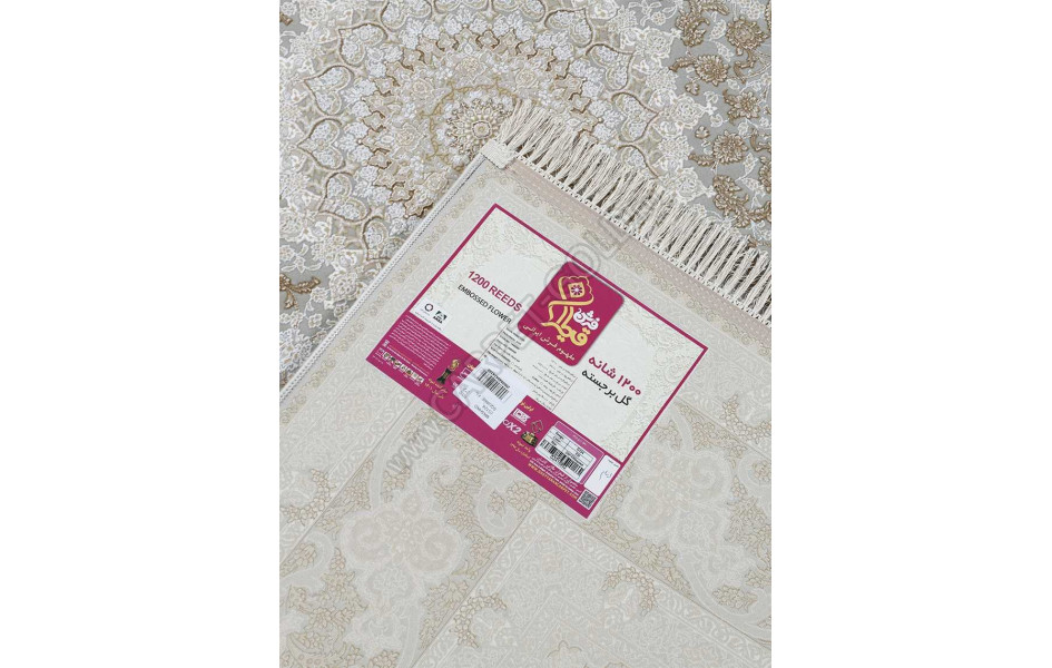 Mashad 1200 G124 SQUARE FI квадрат